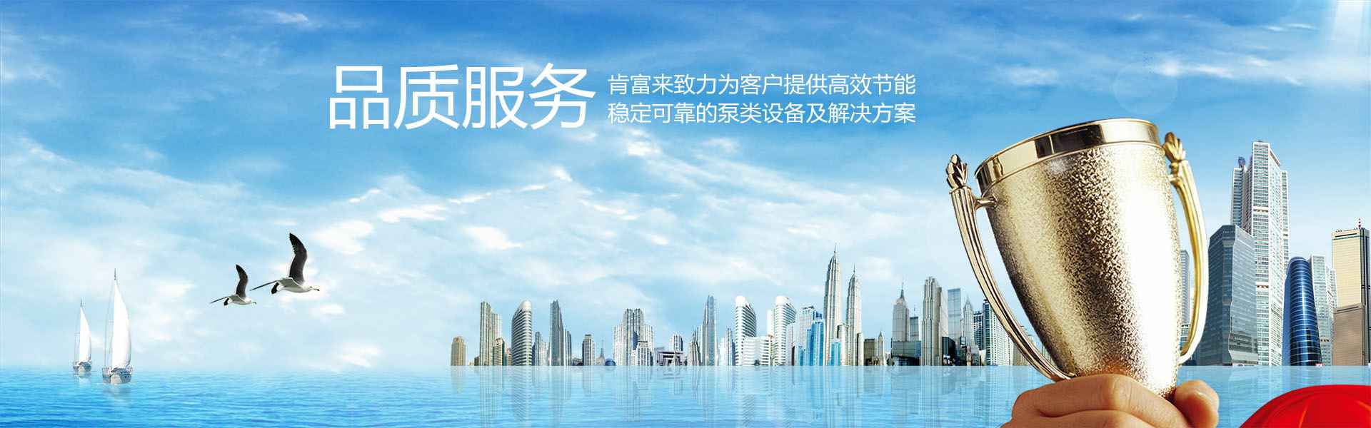 开云官方站官网-开云链接(中国)