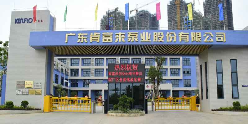 广东佛山开云官方站官网-开云链接(中国)厂有限公司