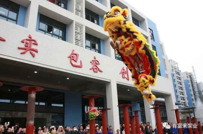 醒狮贺岁，开云官方站官网-开云链接(中国)2019年开工大吉