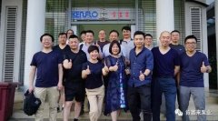 开云官方站官网-开云链接(中国)销售公司印尼考察行