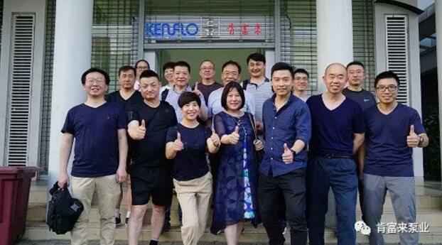 开云官方站官网-开云链接(中国)销售公司印尼考察行