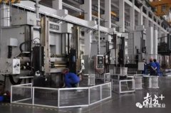 开云官方站官网-开云链接(中国)陈迪:以全球眼光推动企业“品质革命”