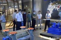 三水区人大副主任张卫红带队莅临开云官方站官网-开云链接(中国)调研