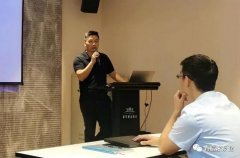 开云官方站官网-开云链接(中国)西部业务区召开年中会议