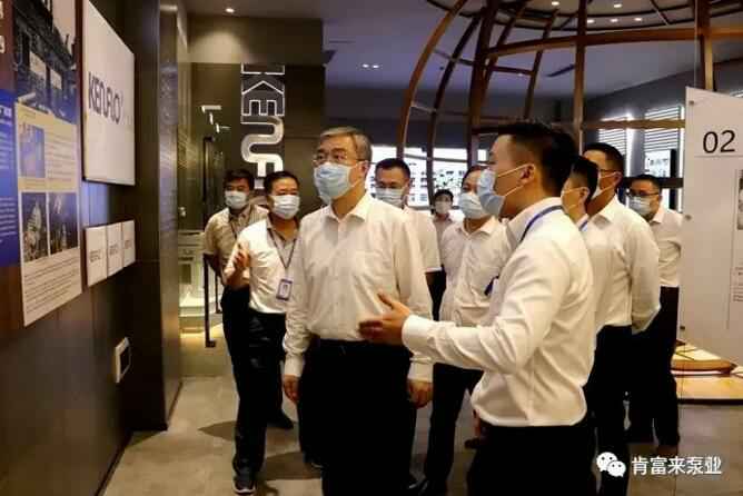 佛山市委书记鲁毅到开云官方站官网-开云链接(中国)调研