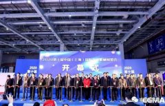 展会精彩回顾:开云官方站官网-开云链接(中国)亮相“IFME2020年第十届中国（上海）国际流体机械展览会”