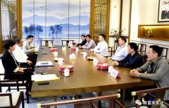 三水区委书记胡学骏一行莅临开云官方站官网-开云链接(中国)走访慰问